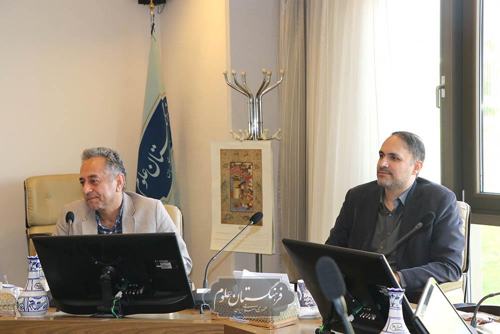 مهندسی پزشکی 12